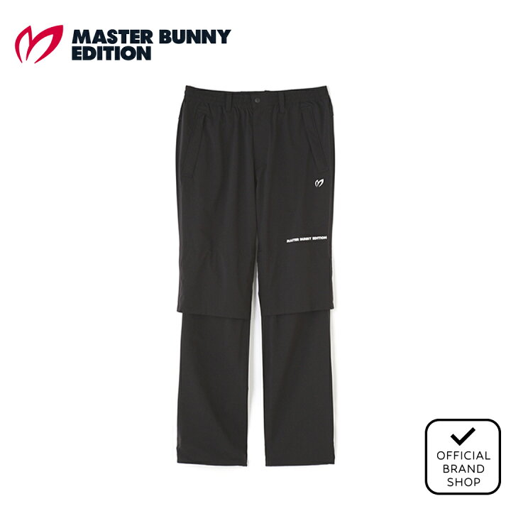 楽天市場】【正規販売店】[MASTER BUNNY EDITION] ナイロン2.5L 無地 