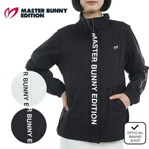 yK̔Xz[MASTER BUNNY EDITION] iC2.5L n CWPbg u] (WOMENS) StEFA CEFA fB[X St EFA AE^[ }X^[oj[GfBV 758-4988502 MB