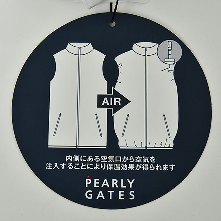 楽天市場】【楽天スーパーSALE】【50%OFF】【正規販売店】[PEARLY 
