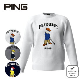 【正規販売店】[PING APPAREL] Mr.PINGジャカードクルーネックニットプルオーバー NATIVE (MENS) ゴルフウェア セーター ニット メンズ ゴルフ ウェア ピン 621-5270902 PIMA574 ヤマニゴルフ