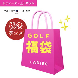 yō45,000~ȏ㕕zyK̔Xz[TOMMY HILFIGER GOLF]fB[X H~EFA (㉺Zbg) g~[ qtBK[ StEFA tH~EFA Zbg ܂Ƃߔ X|[c uh