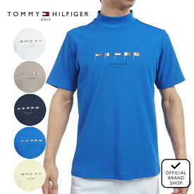 【30%OFF】【正規販売店】[TOMMY HILFIGER GOLF] マルチフラッグ 半袖モックネックシャツ ゴルフウェア Tシャツ メンズ ゴルフ シャツ 吸水速乾 通気性 涼しい 速乾 清涼感 UVカット 紫外線 日よけ 日焼け防止 トミー・ヒルフィガー THMA503 ヤマニゴルフ