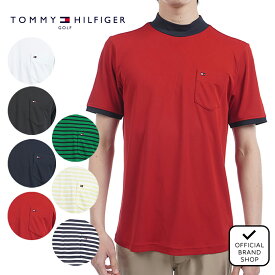 【30%OFF】【正規販売店】[TOMMY HILFIGER GOLF] エッセンシャル 半袖モックネックシャツ ゴルフウェア Tシャツ メンズ ゴルフ シャツ 吸水速乾 通気性 涼しい 速乾 清涼感 UVカット 紫外線 日よけ 日焼け防止 トミー・ヒルフィガー THMA515 ヤマニゴルフ