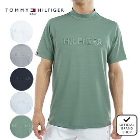 【正規販売店】[TOMMY HILFIGER GOLF] エンボスロゴ 半袖モックネックシャツ ゴルフウェア Tシャツ メンズ ゴルフ シャツ 吸水速乾 通気性 涼しい 速乾 清涼感 UVカット 紫外線 日よけ 日焼け防止 トミー・ヒルフィガー THMA532 ヤマニゴルフ
