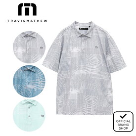 【30%OFF】【正規販売店】[TRAVISMATHEW] リーフプリント 半袖ポロ(MENS) ゴルフウェア Tシャツ メンズ ゴルフ シャツ トラヴィスマシュー 7AL009 TMMA52A ヤマニゴルフ