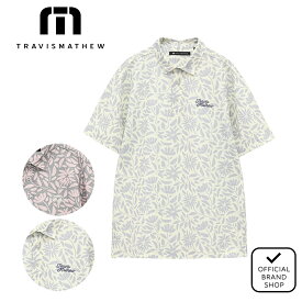 【30%OFF】【正規販売店】[TRAVISMATHEW] フローラルプリント 半袖ポロ(MENS) ゴルフウェア Tシャツ メンズ ゴルフ シャツ トラヴィスマシュー 7AL028 TMMA52U ヤマニゴルフ
