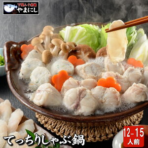 Mtg ԗDǃVbvܓX 炾 Ă肵ԓZbg yVX[p[CuTVЉi ӂ tO  Ă ӂZbg  ӂ Mtg yMt  ӂ tO ӂ 