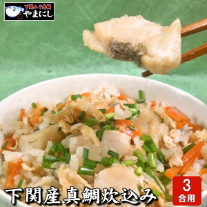 ԗDǃVbvܓX Ε Mtg {i݂т̑f  3p Xg[g^Cv   ^C Ε  Mtg j Ⓚ