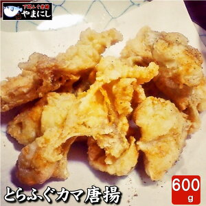Ε Mtg ӂ 炠 ԗDǃVbvܓX ƂӂJ}g600g g Ƃӂ gtO Չ͓ ٓ g r[ ܂ ⓀHi ٓ  Ⓚ