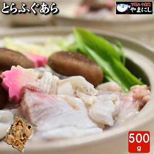 Mtg ԗDǃVbvܓX Ƃӂ500g 2lO Ƃӂ gtO   Ă ӂZbg ӂh ӂ Ɩp ӂ tO ӂ ͓