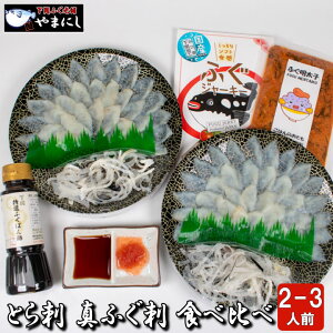 Ε Mtg ƂӂhgƂ܂ӂhgAӂӎރZbg2-3lO ӂh tO ӂZbg  Mtg yMt  ӂ tO ӂ ͓ Mtg O 