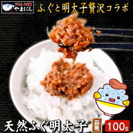 【お中元 海鮮ギフト 夏ギフト 御中元】月間優良ショップ受賞店 母の日ギフト ご飯のおとも ごはんのおと…
