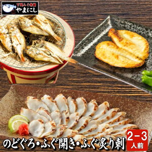 Ε Mtg ̂ǂ ӂJ ӂthґZbg2-3lO ӂh ӂ  ̂ǂ  銱 J { Y  Zbg mhO     