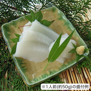 [Ԃ500gE10lO]Z̃``̐ԂiԃCJA^CJA\fCJj؂g500g[Ⓚ]