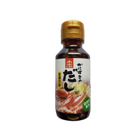 ランキング受賞！ [冷凍or冷蔵]かにすきのだし 本場の味100ml（濃縮10倍）[かにすきのだし]