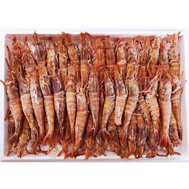[冷凍][クロエビ45匹前後700g]甘エビより甘くて旨い！新鮮そのまま急速冷凍！香住産 黒エビ （くろえび）700g