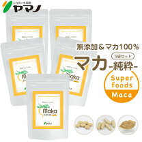 楽天市場】ペルー産マカの通販