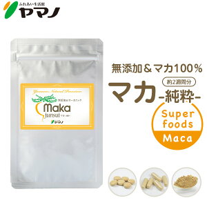 }J Tv D Tv }m }J junsui  Y }J100 14 }J Tvg 