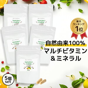 yubNtCf[SALEΏہzy܂ƂߔzI[i` VR }`r^~~l Tvg 60JvZ 5܃Zbg 