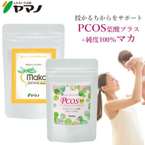 JCCmVg[ Tv PCOSt_vX }m }J Tv Zbg 1 