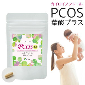 JCCmVg[ Tv PCOS t_ vX }m 1 CmVg[ sjg[ Tv 