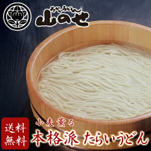 y{꓿E{ihz炢ǂ@ti5Hj@/g//Mtg//Ε/ăMtg/hV̓/}\/ϔ/Nz/Y/If//
