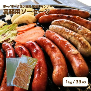 yH꒼EzRVqƖp\[Z[W1kg 33{ BBQ p[eB[ |[N\[Z[W uh \[Z[W  IX H꒼ p Hp  ܂Ƃߔ Ɛ А