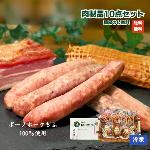 yȈՂ̂zRVqi10_ZbgbΕ j Ԃ v[g lߍ킹 \[Z[W n Ɛ x[R Ɛ\[Z[W   O  ؓ 