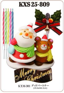 NX}XP[L80gZbgIKXS25|809ŕ֗Isiyꗣʓrz