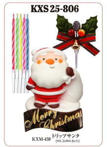 NX}XP[L80gZbgIKXS25|806ŕ֗Isiyꗣʓrz