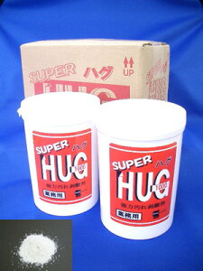 VzIƖpHUGnOŉ𔍂ėƂB!!@񂲉ƒłOKByzyꗣʓrz