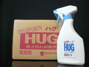 CKXRȂǔN̑|ɁIłȖ^pNɃvdl̔܃X[p[HUGinOjg₷Xv[^CvoI500~bgx3{Zbg@Ɩpy