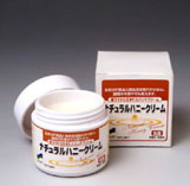 楽天市場 蜜蝋 ハンドクリームの通販 楽天市場 蜜蝋 ハンドクリームの通販