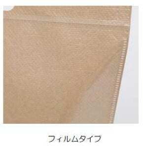 MXۗ╽܁@Vo[@܂ƂߔłI@yszyꗣz