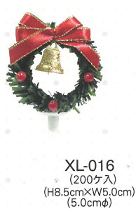 yAEgbgizNX}XpP[LsbNNX}X[X XL-016@200siyꗣʓrz