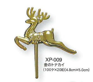 NX}XP[LɁĨgiJCivX`bNjXP|009@100sꗣݐŶߔ[i12{̗\聚