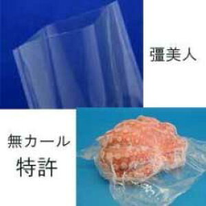 ^܁@l@70xW300~360mm@^EECE{CEⓀɑΉIyz