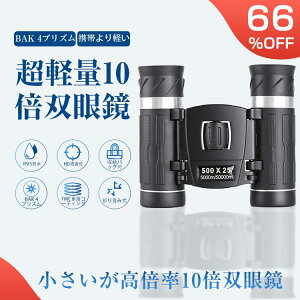 oዾ RT[g 10{ IyOX Cup Bak4 { FMC 25mma ^ y ] [obOt h Cu/ό/X|[cϐ/쒹ώ@Ȃ