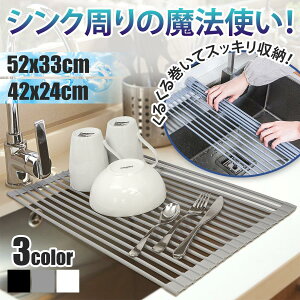 ؂胉bN X ܂肽 VN ؂肩 ؂ H튣 Lb` VN ϔM