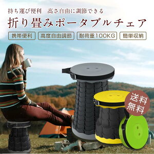 ܂肽݈֎q AEghA `FA y Lv ֎q ߎR ܂肽 gш֎q |[^u`FA RpNg Lk [ ω׏d 5F