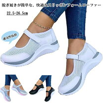 楽天市場】26cm サンダル（スリッポン｜レディース靴）：靴の通販