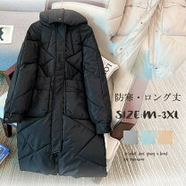 楽天市場】キルティングコート ハイネックの通販