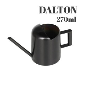 マメジョウロ　じょうろ　ジョーロ　細口　ブラック　ゴールド【DULTON　ダルトン　270ml】ステンレス　小さい　雑貨　水やり　おしゃれ　ミニ　観葉植物　黒　金