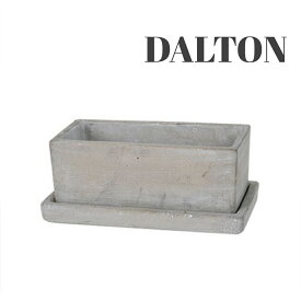 【DULTON　ダルトン】ソリッド プランター レクタングル S PLAIN　おしゃれ　プランター　四角　ミニ　鉢カバー　プレゼント　ギフト　雑貨　ガーデニング　インテリア　小物入れ　ケース　植物　プランター　鉢　植木鉢　インダストリアル　ブルックリン　風水
