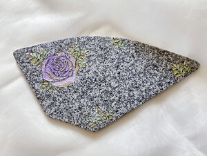 ΃v[gyIR΁zԃv[g o