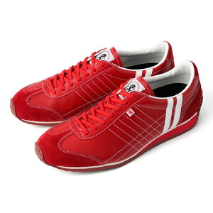 yzypgbN/{/ACXzPATRICK Q1 IRIS H-RED 232517