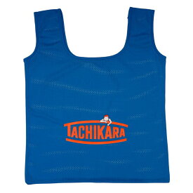 【送料無料】【タチカラ/ピックアッププレイグラウンド/バスケットボール/ボールサック】PICK UP PLAYGROUND × TACHIKARA BALL SAC BS-059 スカイブルー