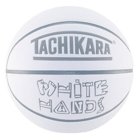 【送料無料】【7号球】【バスケットボール】【アウトドア用】TACHIKARA BASKETBALL タチカラ ボール WHITE HANDS SB7-298 ホワイト/グレー 合成皮革