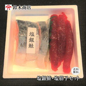  ؂艖3 ؎q200g̓Ilߍ킹ił p  gq q ؎q Mtg   ܂ p 蕨  Ε  lߍ킹 Ⴏ  