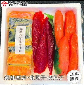  XЂ5؂ ؎q200g q 300g̋lߍ킹iłAXЂ ؎q ̎q 炱 gq q ؎q XЂ X Mtg p   